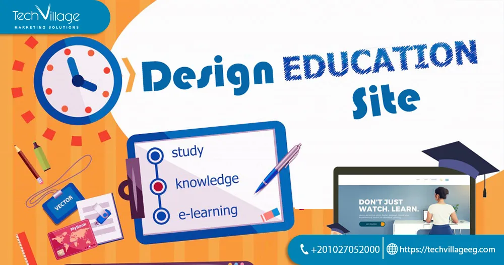 Education website design