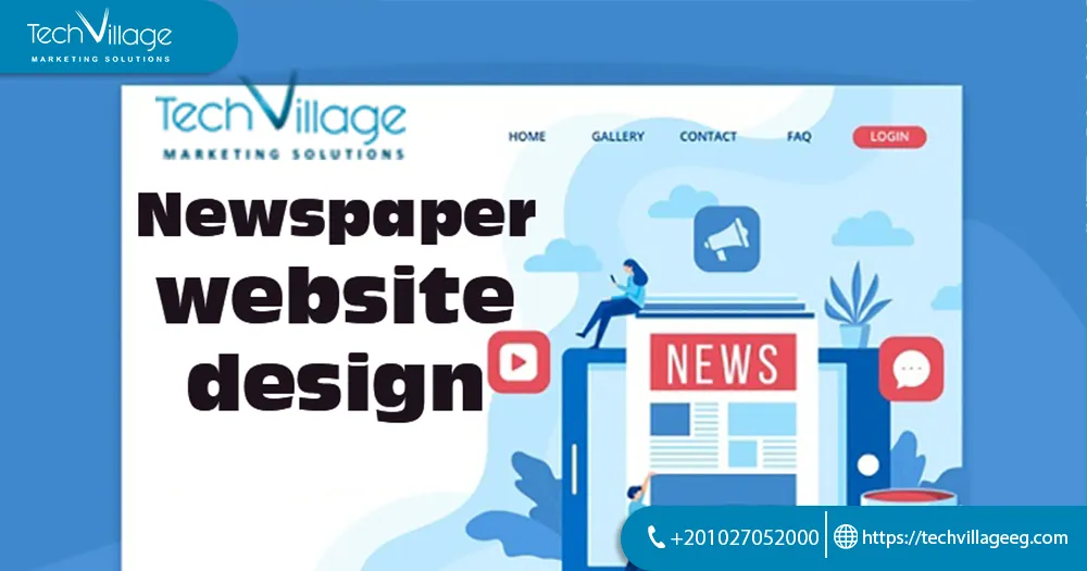 Newspaper Website Design