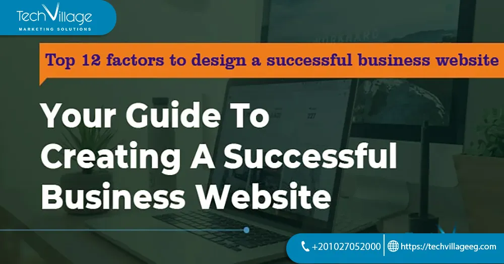 design a successful business website