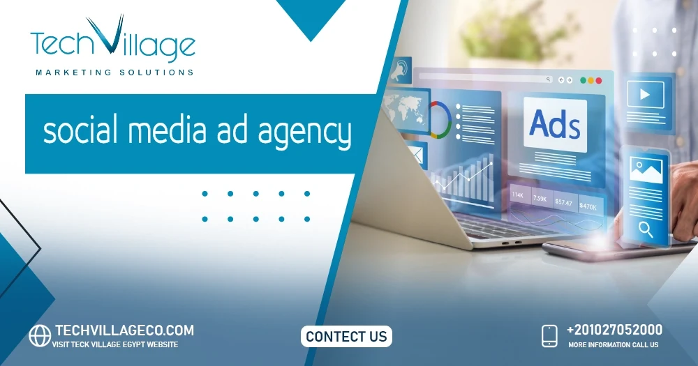 social media ad agency