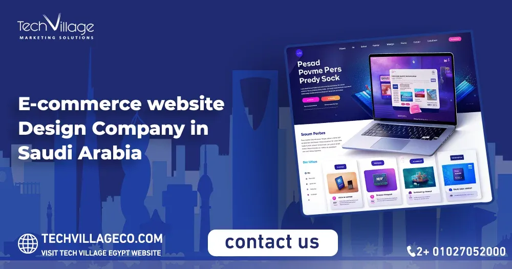 e commerce website design company in saudi arabia