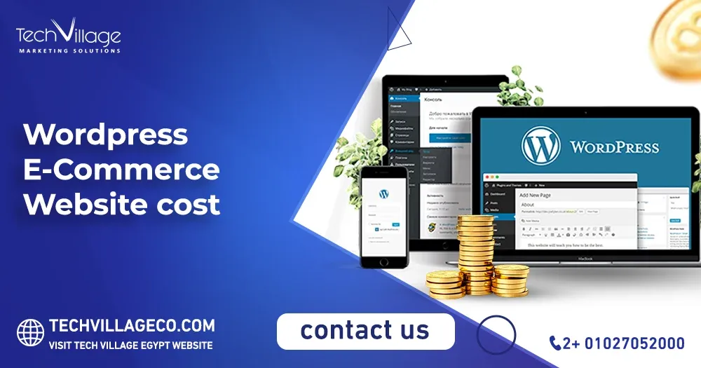 wordpress ecommerce website cost