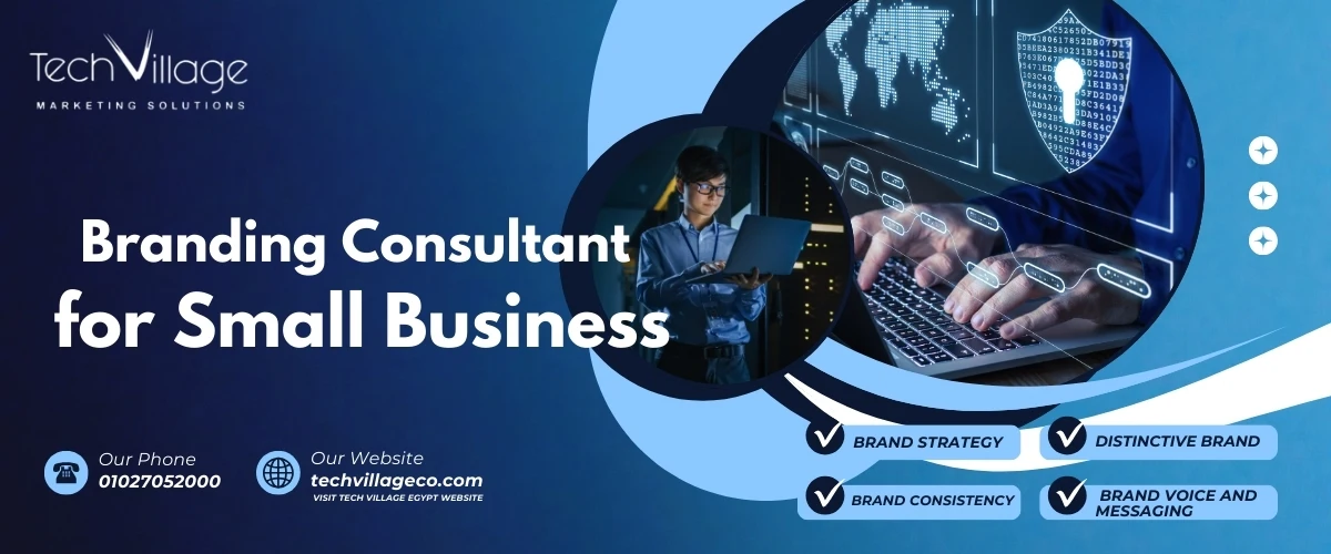 branding consultant for small business