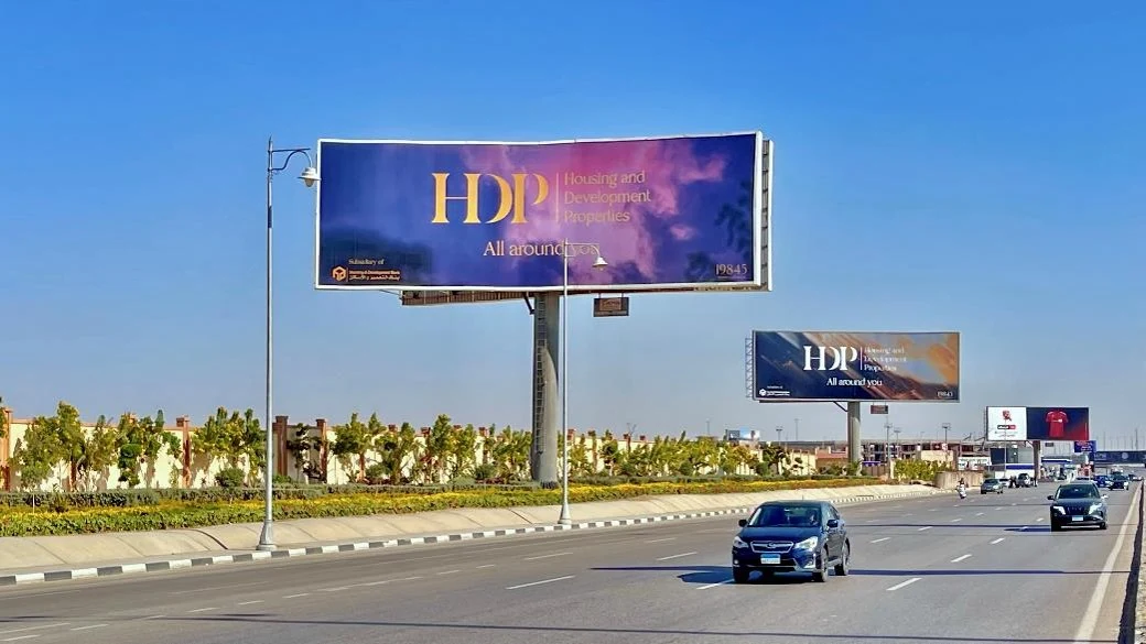 Outdoor & TV Ads